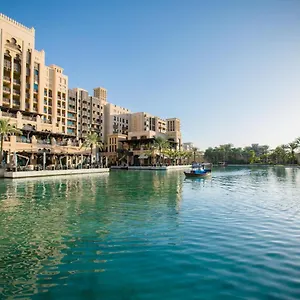 Jumeirah Mina Al Salam 5*, Dubai Vereinigte Arabische Emirate